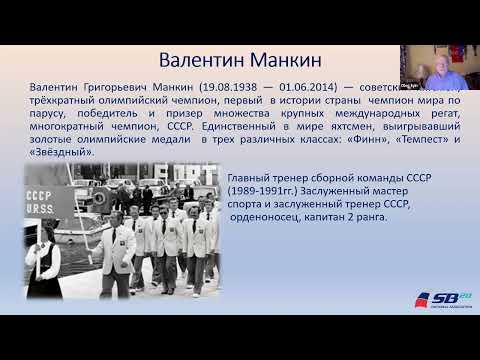 Видео: Легендарные олимпийские дуэли