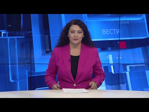 Видео: Вести на Канал 5 во 18, 12.08.2025