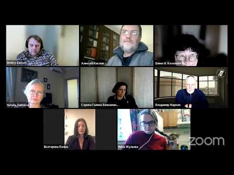 Видео: «Do Baboons Dream of Disjunctive Syllogism?» / Научный семинар "Мышление, язык, сознание"