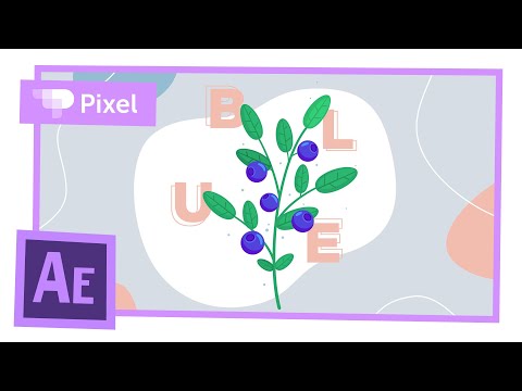 Видео: Анимируем ветку с ягодами в After Effects | уроки для новичков