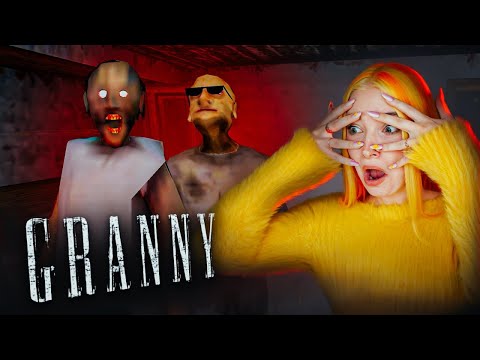 Видео: НАШЛА НОВУЮ НЫЧКУ и СЛОМАЛА БАБКУ И ДЕДА ► Granny