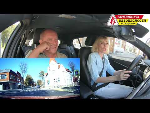 Видео: За рулем (57 выпуск) / (Первый выпуск на BMW) Автошкола Безопасности Вождения