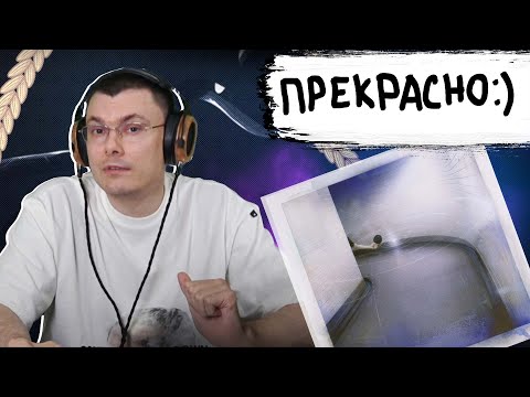 Видео: Noize MC* — Выход в город | Реакция и разбор