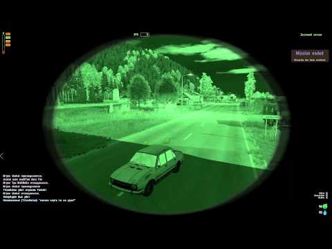 Видео: Wasteland с Game Adventures - "Ночная"