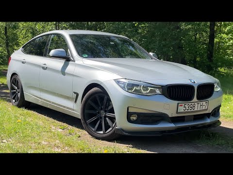 Видео: BMW F34 GT лучшая и самая недооцененная модель и автоподбор Саня поможет Минск