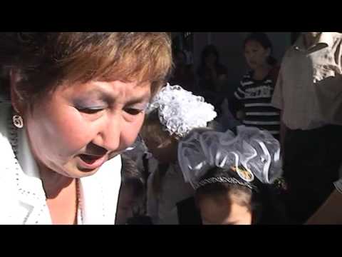 Видео: 1 Сентября 2011 ОСШ №1