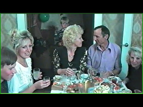 Видео: День РОЖДЕНИЯ из 90-х! Красивая и вечно МОЛОДАЯ соседка Валентина!