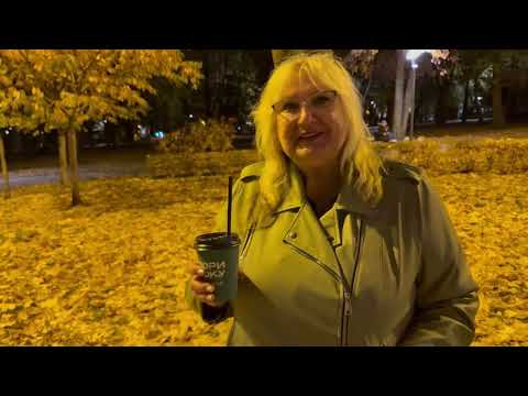 Видео: Лучший парк для прогулки по осеннему Днепру🍁🍂