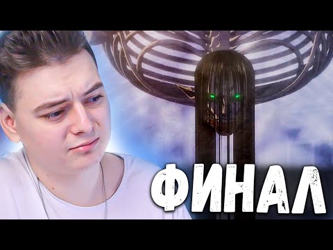 Видео: Атака титанов 4 Сезон 28 Серия | Реакция на аниме | Attack on Titan