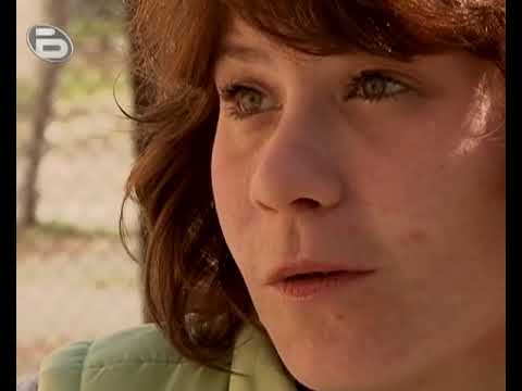 Видео: Осъдени жени
