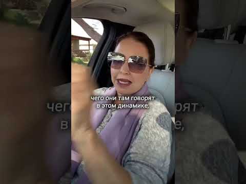 Видео: Волшебная английская фраза для drive-thru  #shorts