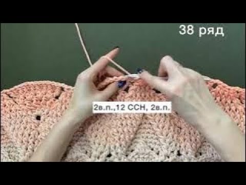 Видео: 38 ряд ковра "Лисий хвост"