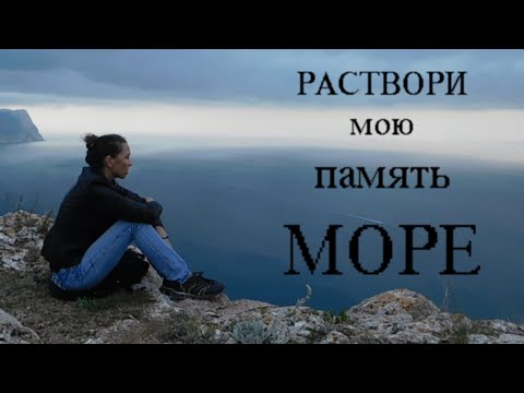 Видео: БЛЮЗ