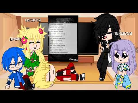 Видео: Инфинити надо смотрят мою галерею