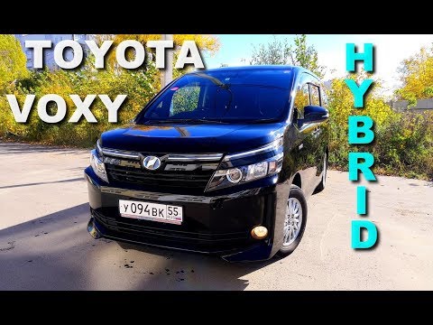Видео: Toyota Voxy Hibrid - Я взял его на большой тест драйв!!!