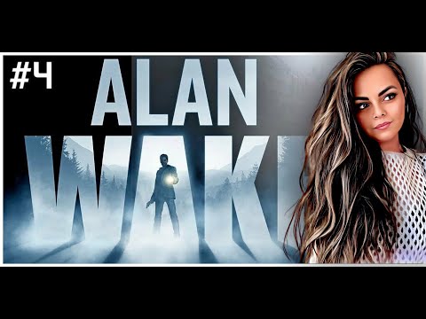 Видео: ▶Alan Wake▶ Прохождение на стриме. Финал?