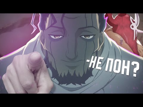 Видео: ВАЗУКЯН - ФИЛОСОФ, КОТОРОГО НИКТО НЕ ПОНЯЛ [Созданный в Бездне] [Made in Abyss]