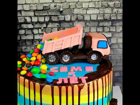 Видео: Мастер класс по созданию машинки Камаз на торт, из мастики или пластичного шоколада.