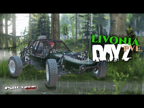 Видео: СТРИМ ▶ Ищу стройлут (Болею). Livonia pve - DayZ