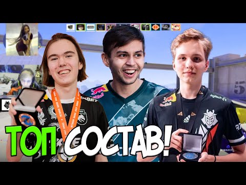 Видео: ВОТ ЭТО СОСТАВ!! M0NESY SH1RO И DONK ИГРАЮТ НА FACEIT // CS2