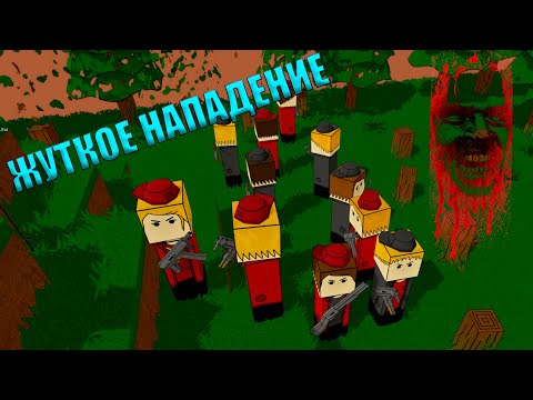 Видео: Симулятор колонии - AColony #8