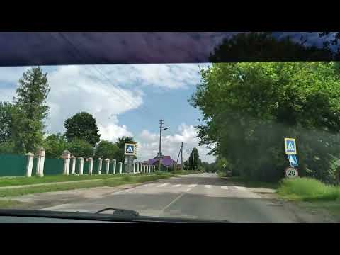Видео: Покатушки по Белёву