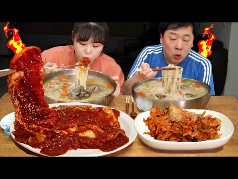 Видео: 🔥БИБИГО Чрезвычайно острый суп Силби Кимчи и лапши из моллюсков Калгуксу Мукбанг😮