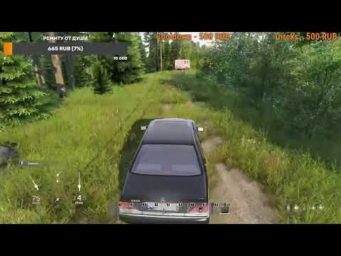 Видео: DayZ PVE | Живи и Выживай| PVE | Cherho |