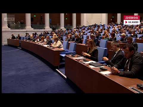 Видео: На живо: Извънредното заседание на Народното събрание зaради заплатите на младите лекари