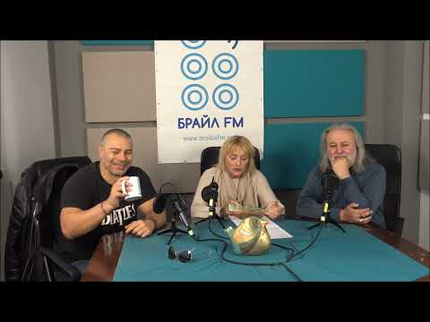 Видео: Променя ли се българският ген