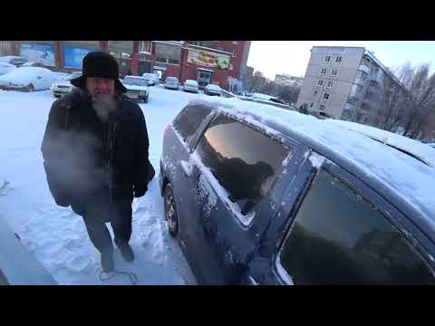Видео: Отогревы 4 день/ Кия Рио сожгли пластик.