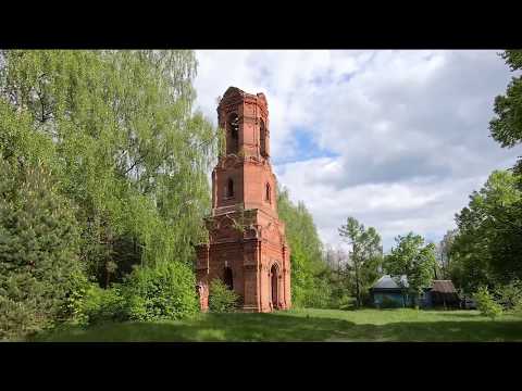 Видео: Село Шатур и Змеиный камень