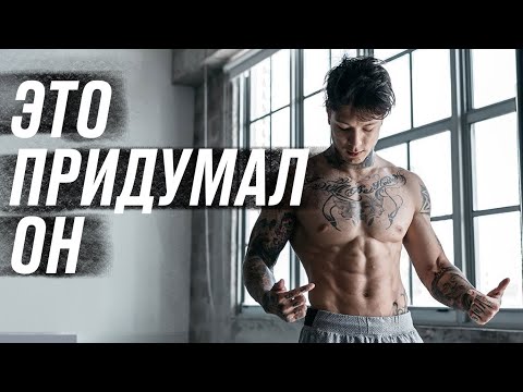 Видео: НОВЫЕ ЭЛЕМЕНТЫ ВОРКАУТА!