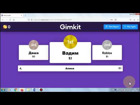 Видео: Создание интерактивных викторин на Gimkit.com
