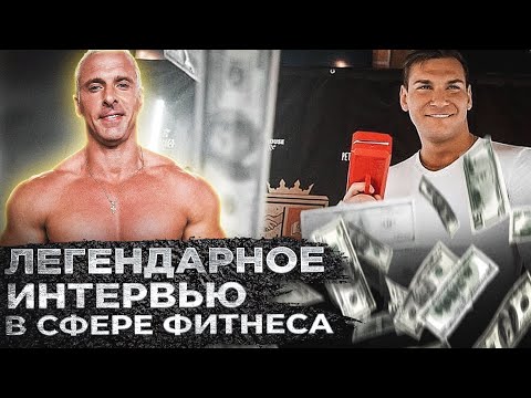 Видео: СТАНИСЛАВ ЛИНДОВЕР ПРО ЗДОРОВЬЕ И БОДИБИЛДИНГ! ЭКСКЛЮЗИВ.