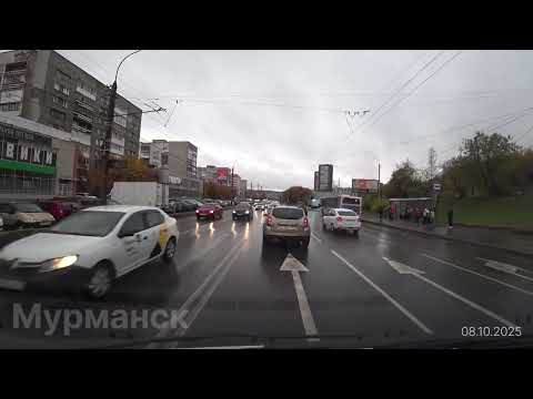 Видео: Осенние дороги Мурманска. 08.10.25
