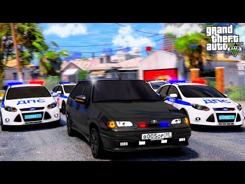 Видео: ОПЕРСКАЯ ЕЗДА В GTA 5 - 4 ЭКИПАЖА ДПС ГОНЯТСЯ ЗА ОПЕРСКОЙ ЧЕТЫРКОЙ! 🌊ВОТЕР