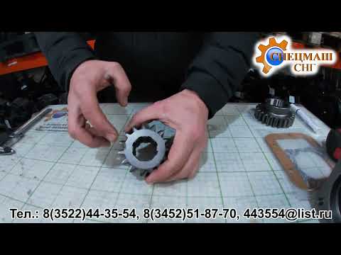 Видео: Шестерня ведомая PF18002P ISO