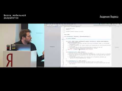 Видео: 01.  Вводная о платформе  —  Михаил Черников