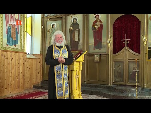 Видео: Смирение, "Домът на вярата" - 14.09.2025