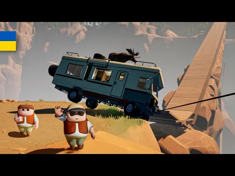 Видео: подорож у ПЕКЛО • RV There Yet? #2