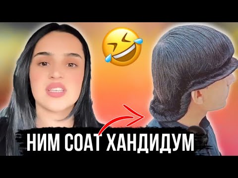 Видео: Таджикские Приколы Vine / Приколи Тоҷики - 2024 #409