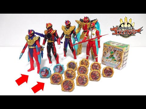 Видео: Сильнейшая форма!? Tega Sword Gojuu Wolf и New Sentailing! Gojuuger