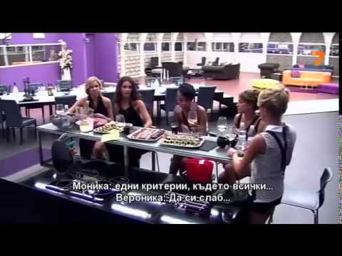 Видео: Miss Bulgaria 2013 E02   Пенка се опълчва срещу повечето