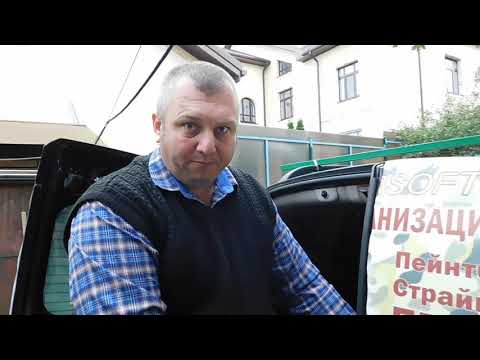 Видео: Замок задней двери багажника ларгус.