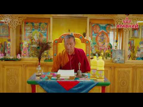 Видео: САМБАЛХҮНДЭВ