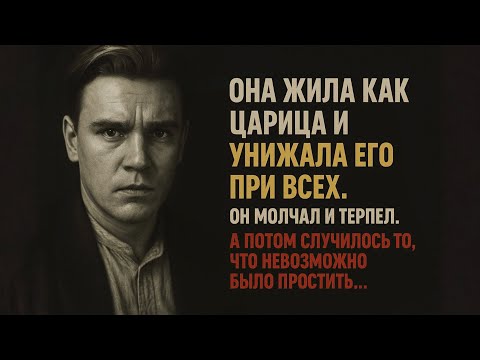 Видео: Георгий Юматов: предательство жены, роман с другом и скандал, о котором молчали все