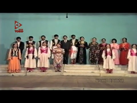 Видео: Канцерт ар пироке театери Харағ, Меҳрубон Назаров нӯмте.. "Истиқлолият" (Архив- Репетиция)