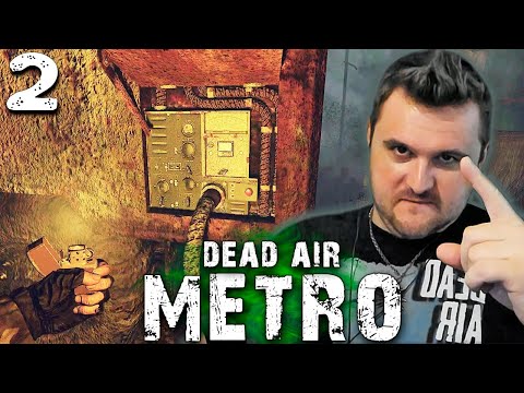 Видео: РЕМОНТ, КРАФТ, ВЫЖИВАНИЕ (2) ► S.T.A.L.K.E.R.  Dead Air Metro