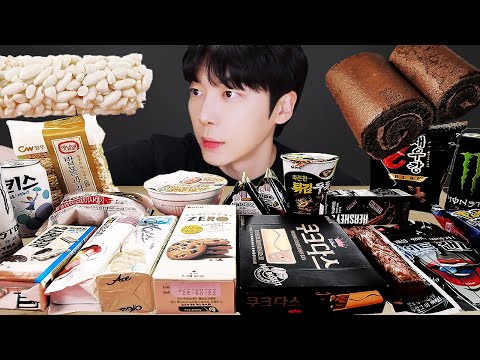 Видео: АСМР МУКБАНГ | черная еда против белой! желе, конфеты, лапша, желе, шоколад, круглосуточный магазин